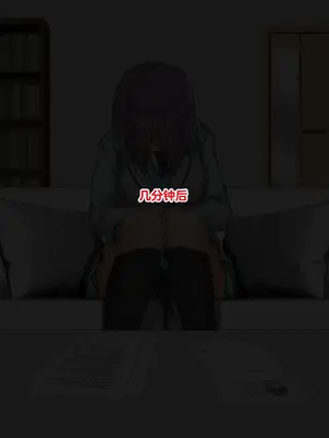 [天霧三木 (Amagiri Miki)]浅倉透 -観察レポート 1-(アイドルマスター)[中国翻訳][無修正]_122