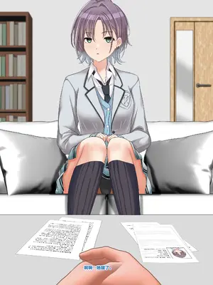 [天霧三木 (Amagiri Miki)]浅倉透 -観察レポート 1-(アイドルマスター)[中国翻訳][無修正]_126