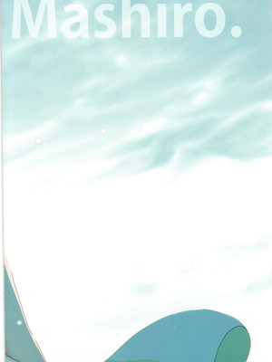 (C102) [ぐるぐる太陽 (桜小鉄)] 虹ヶ丘さんのまっ白パンツで空すっきり晴れわた～る (ひろがるスカイ!プリキュア)_02