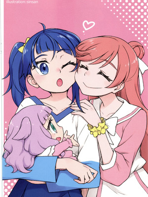 (C102) [ぐるぐる太陽 (桜小鉄)] 虹ヶ丘さんのまっ白パンツで空すっきり晴れわた～る (ひろがるスカイ!プリキュア)_30