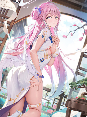 (C106) [きのこむ神 (きのこむし)] 永き夜の現に堕ちて (ブルーアーカイブ)_22