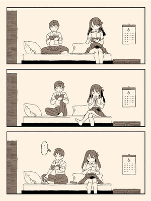[けもみみ駅] 妹の友達の制服の中_08