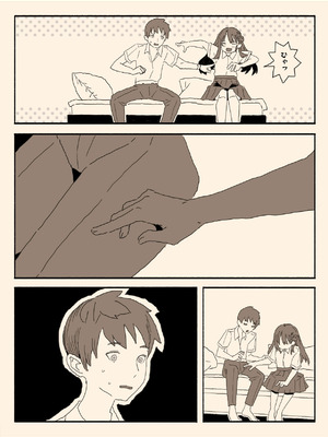 [けもみみ駅] 妹の友達の制服の中_12