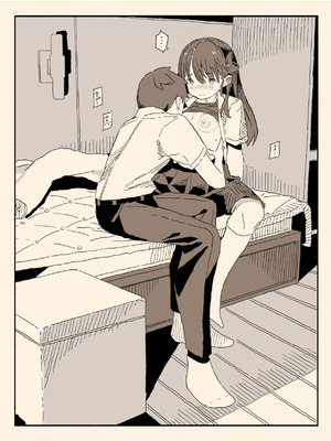 [けもみみ駅] 妹の友達の制服の中_15