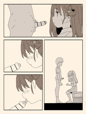 [けもみみ駅] 妹の友達の制服の中_19