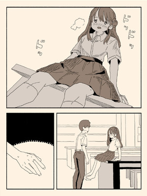 [けもみみ駅] 妹の友達の制服の中_23