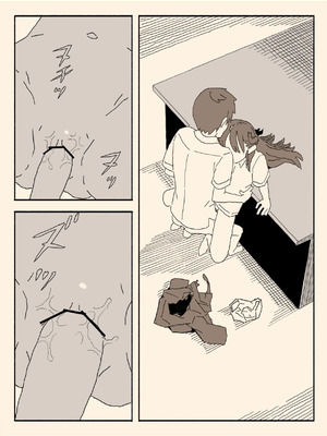 [けもみみ駅] 妹の友達の制服の中_28