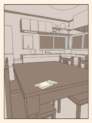 [けもみみ駅] 妹の友達の制服の中_40