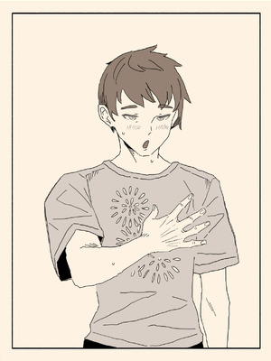 [けもみみ駅] 妹の友達の制服の中_47