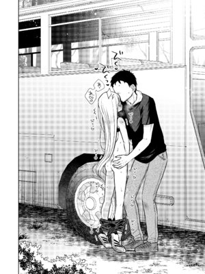 [コデインガール (ドバト)] TS少女ハルキくん総集編・上 [DL版]_158