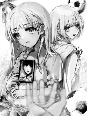 [コデインガール (ドバト)] TS少女ハルキくん総集編・上 [DL版]_197