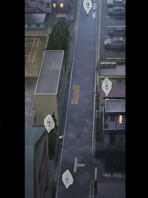 [サイクロン (和泉、冷泉)] みだれうち6 カノジョ調教完了編 (オリジナル)_90