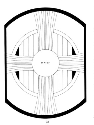 (C88) [エロマフィア (江戸しげズ)] 四次元殺法コンビvs不知火舞ラウンド4 (キング・オブ・ファイターズ) [考古学家汉化]_02