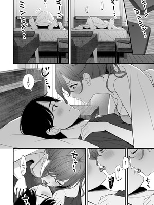 [@e.com (ae)] 休日の過ごし方 (アイドルマスター シャイニーカラーズ)_09