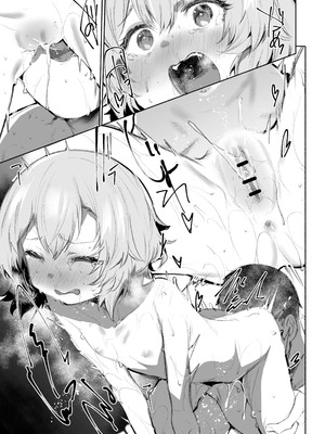 [Rev3 (もんちゃんrev3)] 男湯チャレンジ！！（モロバレ）[DL版]_16