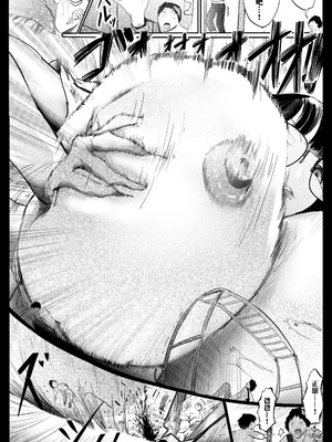 [あずき] 選別 [沒有漢化]_11