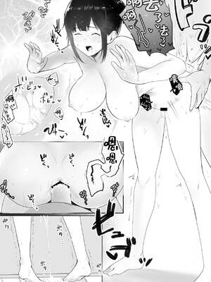 [アキレルショウジョ (アキレ)] 僕の彼女はチャラ男と同居中 1~4 [中国翻訳]_0077