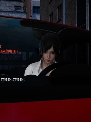 [御猫猫]逆转人生 00_016