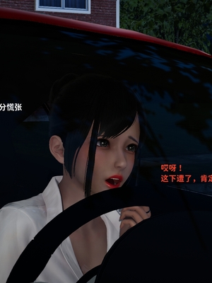 [御猫猫]逆转人生 00_018