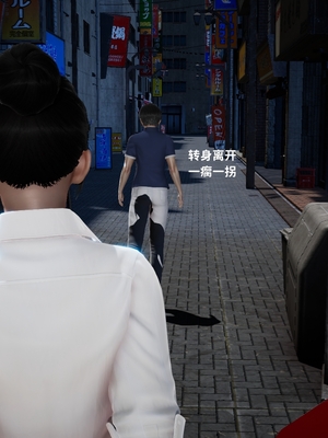 [御猫猫]逆转人生 00_026