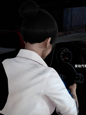 [御猫猫]逆转人生 00_028