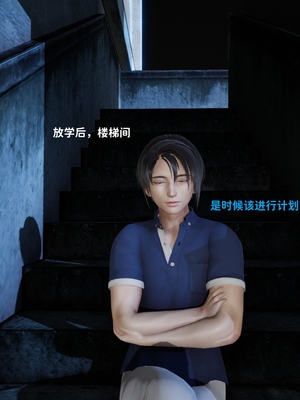 [御猫猫]逆转人生 00_031