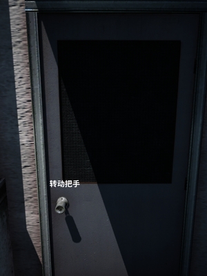 [御猫猫]逆转人生 00_034