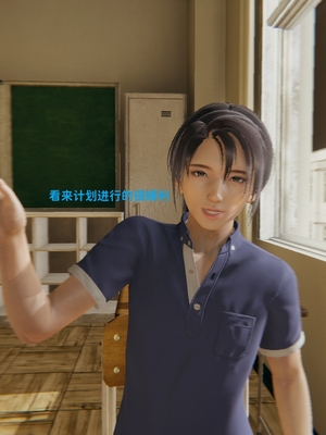 [御猫猫]逆转人生 01_012