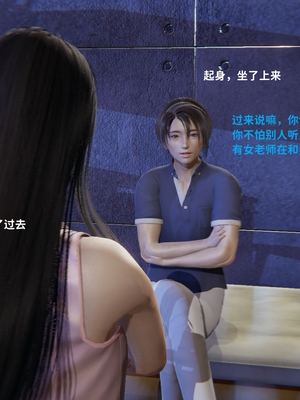 [御猫猫]逆转人生 01_016