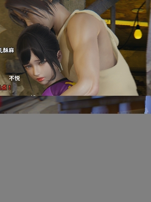 [御猫猫]逆转人生 01_023