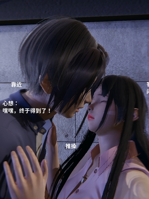 [御猫猫]逆转人生 01_024