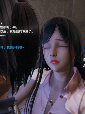 [御猫猫]逆转人生 01_025