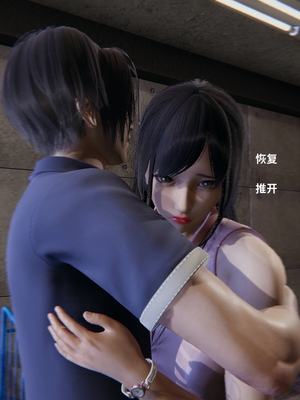 [御猫猫]逆转人生 01_027