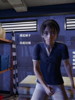 [御猫猫]逆转人生 01_042