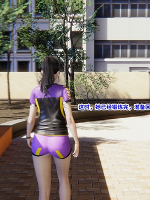 [御猫猫]逆转人生 02_004