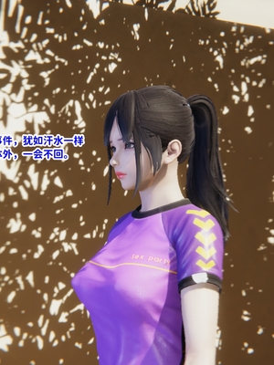 [御猫猫]逆转人生 02_005