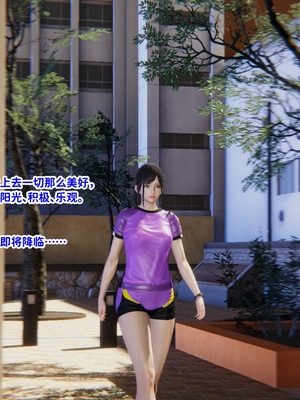 [御猫猫]逆转人生 02_006