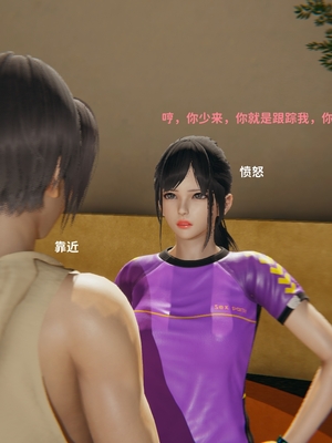 [御猫猫]逆转人生 02_010