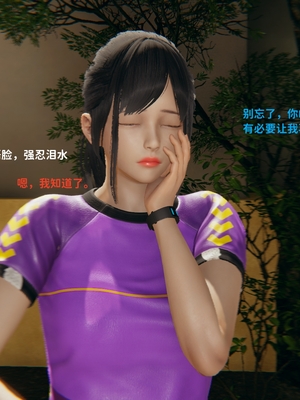 [御猫猫]逆转人生 02_012