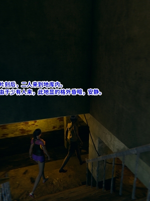 [御猫猫]逆转人生 02_017