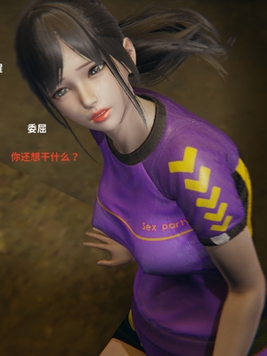 [御猫猫]逆转人生 02_029