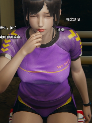 [御猫猫]逆转人生 02_040