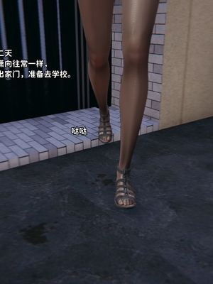 [御猫猫]逆转人生 03_002