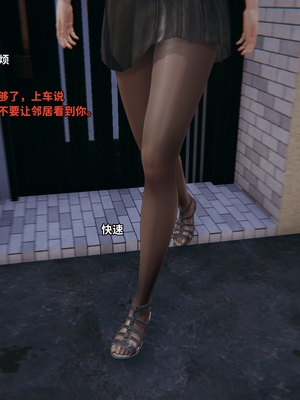 [御猫猫]逆转人生 03_005