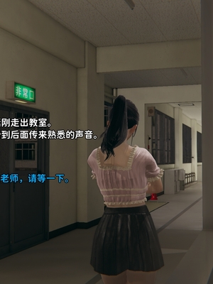 [御猫猫]逆转人生 03_026