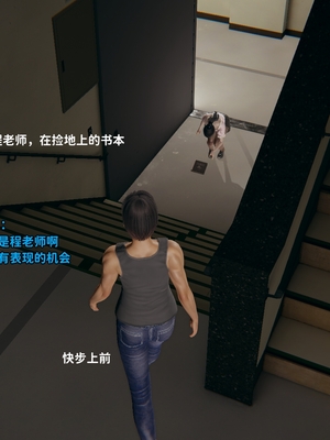 [御猫猫]逆转人生 03_038