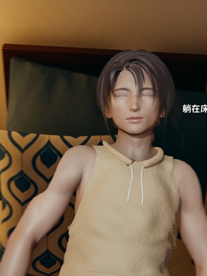 [御猫猫]逆转人生 04_007