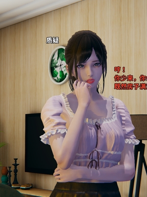 [御猫猫]逆转人生 04_012