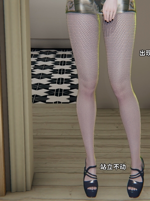 [御猫猫]逆转人生 04_022