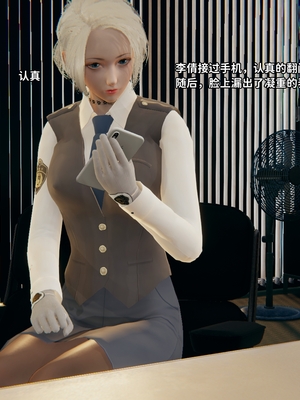 [御猫猫]逆转人生 05_016